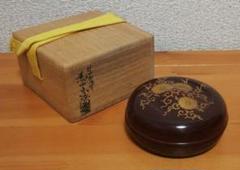 黒田宗傳作青海波蒔絵竹珠光棗茶器共箱茶道具