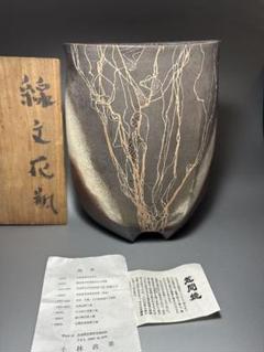 (中古)笠間焼 菩薩様 素焼きお面 中古)笠間焼 菩薩様 素焼きお面 インテリア - メルカリ
