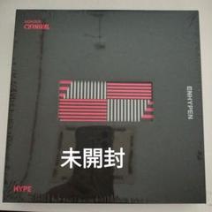 ENHYPEN BORDER:CARNIVAL ジェイ ラキドロ トレカ コンプ ENHYPEN ジェイ CARNIVAL HYPE トレカ JAY photocard｜Yahoo