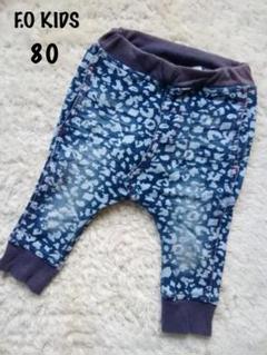 F.O KIDS サルエルパンツ 80cm