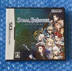 AKN様 リクエスト 2点 まとめ商品