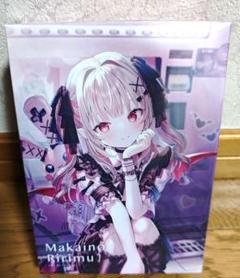 Anideal にじさんじ 魔界ノりりむ オードトワレ 47mL - メルカリ