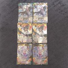 WIXOSS ブルーアーカイブ SELECTOR SSR、SR6枚セット Amazon.com: Wixoss WX25-CP1 TCG Booster Pack, Blue Archive