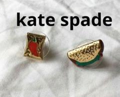 ビンテージ　kate spade　タコス　唐辛子　ゴールド　ピアス　ケイト