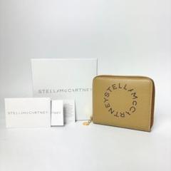 ステラマッカートニー　ベージュ二つ折り財布　コンパクトウォレット　パンチングロゴ