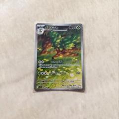 2025年最新】メブキジカ ポケモンカードの人気アイテム - メルカリ