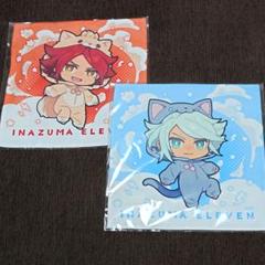 イナズマイレブン イナイレ 涼野風介 ガゼル くじメイト