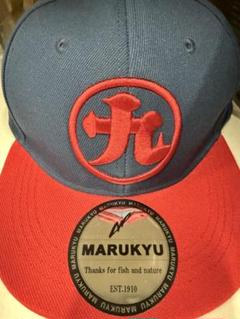 値下げしました！マルキユー非売品キャップField Staff