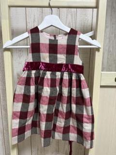 もう買えない‼️ギンザノサエグサワンピース