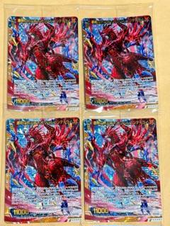 Z/X ゼクス IG04 SRH 運命に抗う者∀オリハルコンティラノ 4枚