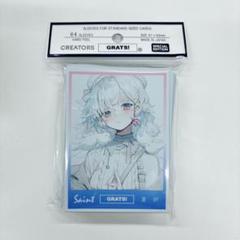 GRATS Saint FORCE DEJAVU等 スリーブ4種まとめ売り GRATS Saint FORCE DEJAVU等 スリーブ4種まとめ売り - メルカリ