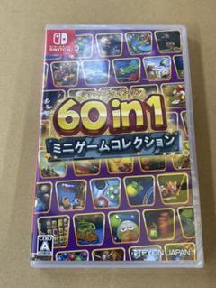 Switch 60 in 1 ミニゲームコレクション