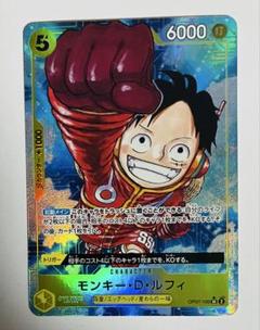 ルフィ太郎　SP パラレル　2枚セット　ワンピースカードゲーム ルフィ太郎(パラレル/SP/タロット柄)【SP】{ST18-005[OP11