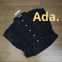 Ada. ドローコード　ミリタリーコットンベスト フリーサイズ