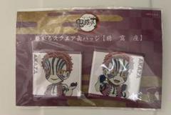 鬼滅の刃 繋がる つながる スクエア 缶バッジ 煉獄杏寿郎 鬼滅の刃 煉獄杏寿郎 千寿郎 まめめいと 繋がるスクエア缶バッジ