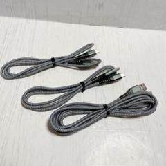 USB-A & USB-Cケーブル✨3本セット1m/1m/2m✨急速充電