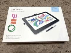 WacomOne 13 ワコム 液晶ペンタブレット13.3インチ