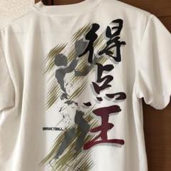 バスケTシャツ