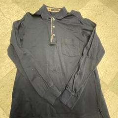 【値下げ】DAKS ネイビー 長袖ポロシャツ