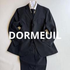 2025年最新】dormeuilの人気アイテム - メルカリ