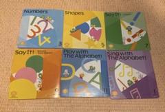 最新版 こどもちゃれんじ English ぽけっと ほっぷ DVD