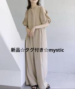 TICCA TMC-200 青　オーバーオール TICCA TMC-200 青 オーバーオール