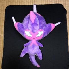 中古 ポケモン ぬいぐるみ ベベノム ポケモンセンター限定