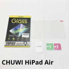 CHUWI HiPad Air ガラスフィルム フィルム 保護シート 1枚