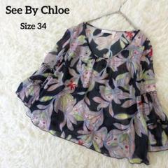 【美品】see by chloe 花柄ブラウス SEE BY CHLOE（花柄 ・ シャツ/ブラウス(長袖/七分)）のフリマ