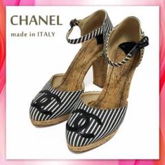 大人気・美品シャネルCHANEL◎ストライプハイヒール◎ボーダーミュールサンダル