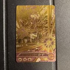 いそべ 金箔アバターカード 50枚 m96918238716_1.jpg?1744716046