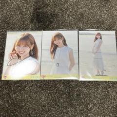 2025年最新】大場花菜 直筆 海とレモンティーの人気アイテム