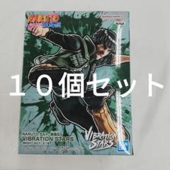 マイト•ガイ Amazon | クーナッツ NARUTO ナルト [11.マイト・ガイ](単品) 通販
