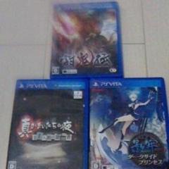 ＰＳＶＩＴＡソフト4本セット