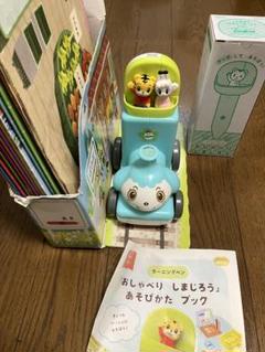 2025年最新】おしゃべりペン みみりんの人気アイテム - メルカリ