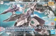 HG コアガンダム　他ジャンク　まとめ売り ガンダムビルドダイバーズRe:RISE HGコアガンダム系 ジャンク