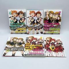 ミリオンライブ CD 18枚 まとめ売り 2025年最新】cd アイドル マスター ミリオン ライブの人気
