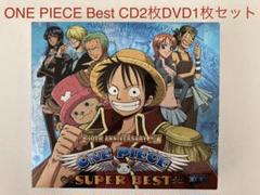 ヒカリへ ザ ベイビースターズの中古 未使用品 メルカリ ヒカリへ ザ ベイビースターズの中古 未使用品 メルカリ