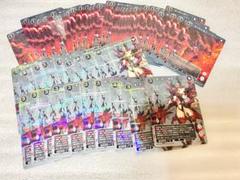 FGO ビルディバイド　セット　バーゲスト20枚ずつくらいセット