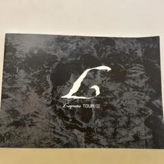 Laputa ツアーパンレット　5冊 Laputa ツアーパンレット5冊
