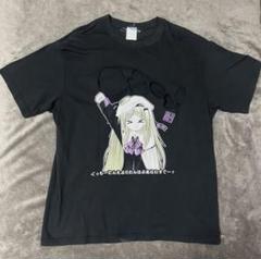 2025年最新】リトルバスターズ tシャツの人気アイテム - メルカリ