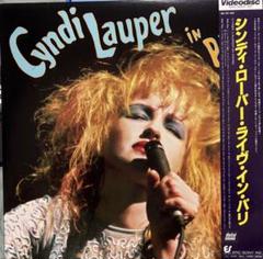 Cyndi Lauper　シンディ・ローパー　非売品ポスター Amazon.co.jp: Cyndi Lauper シンディ・ローパー 歌手写真
