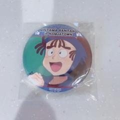 か*ー様 忍たま乱太郎 ナンジャタウン ハート缶バッジ 尾浜勘右衛門 5点 忍たま 尾浜勘右衛門 ハート缶バッジ ナンジャタウン - メルカリ