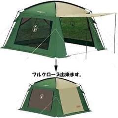 『極美品』コールマンテント スクリーンキャノピータープ300 ☆広々タープ☆ スクリーンキャノピータープ／300用ルーフポールの通販