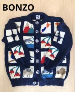 2025年最新】BONZ bonzoニットの人気アイテム - メルカリ