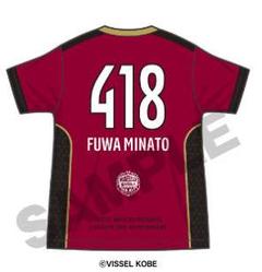 2025年最新】ヴィッセル神戸 tシャツの人気アイテム - メルカリ