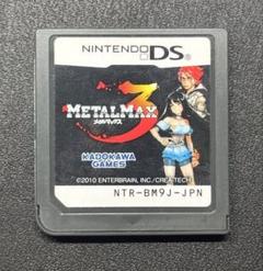 @まろん様 リクエスト 2点 まとめ商品