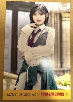 2025年最新】村山彩希 ポストカードの人気アイテム - メルカリ