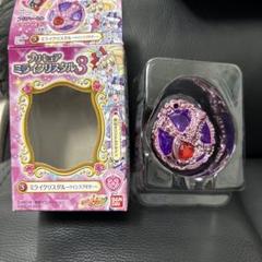 2025年最新】hug っと!プリキュア ツインラブギターの人気