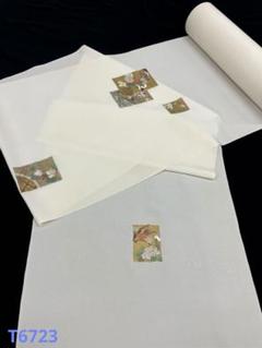 白生地 付け下げ 刺繍 共八掛 正絹 反物